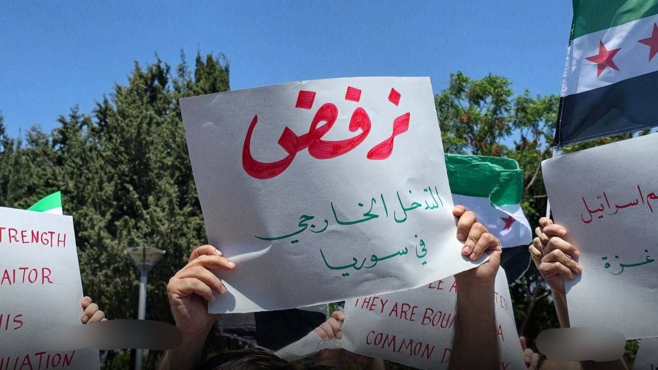 photo 2025 05 03 19 07 41