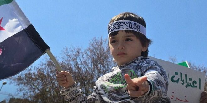 photo 2025 05 03 17 28 01