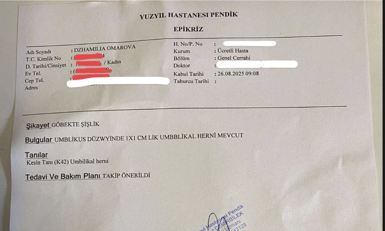 image 2025 11 25 17 53 59