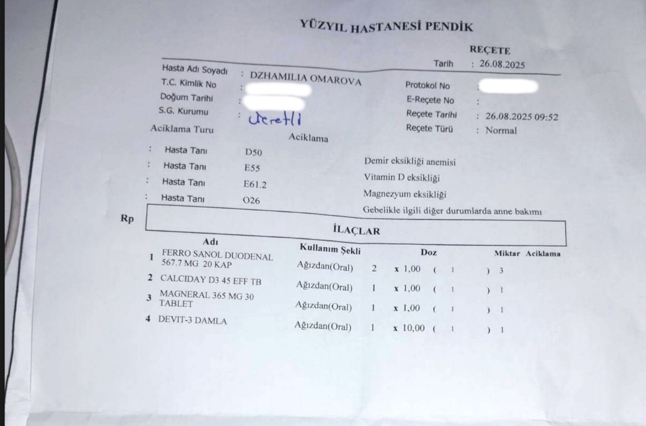 image 2025 11 25 17 54 18