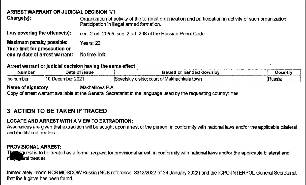 image 2025 11 25 17 54 37