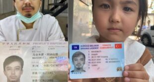 image 2025 03 13 14 32 57