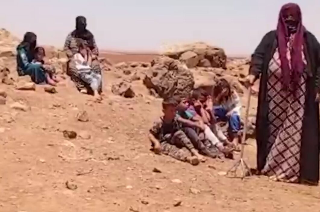 Ekran görüntüsü 2025 07 18 120016