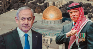 ILLUSTRATION JORDAN ISRAEL