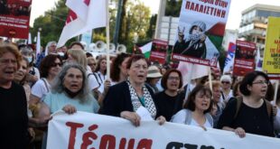 AA 20250522 38049475 38049464 PROPALESTINIAN DEMONSTRATION IN GREECE