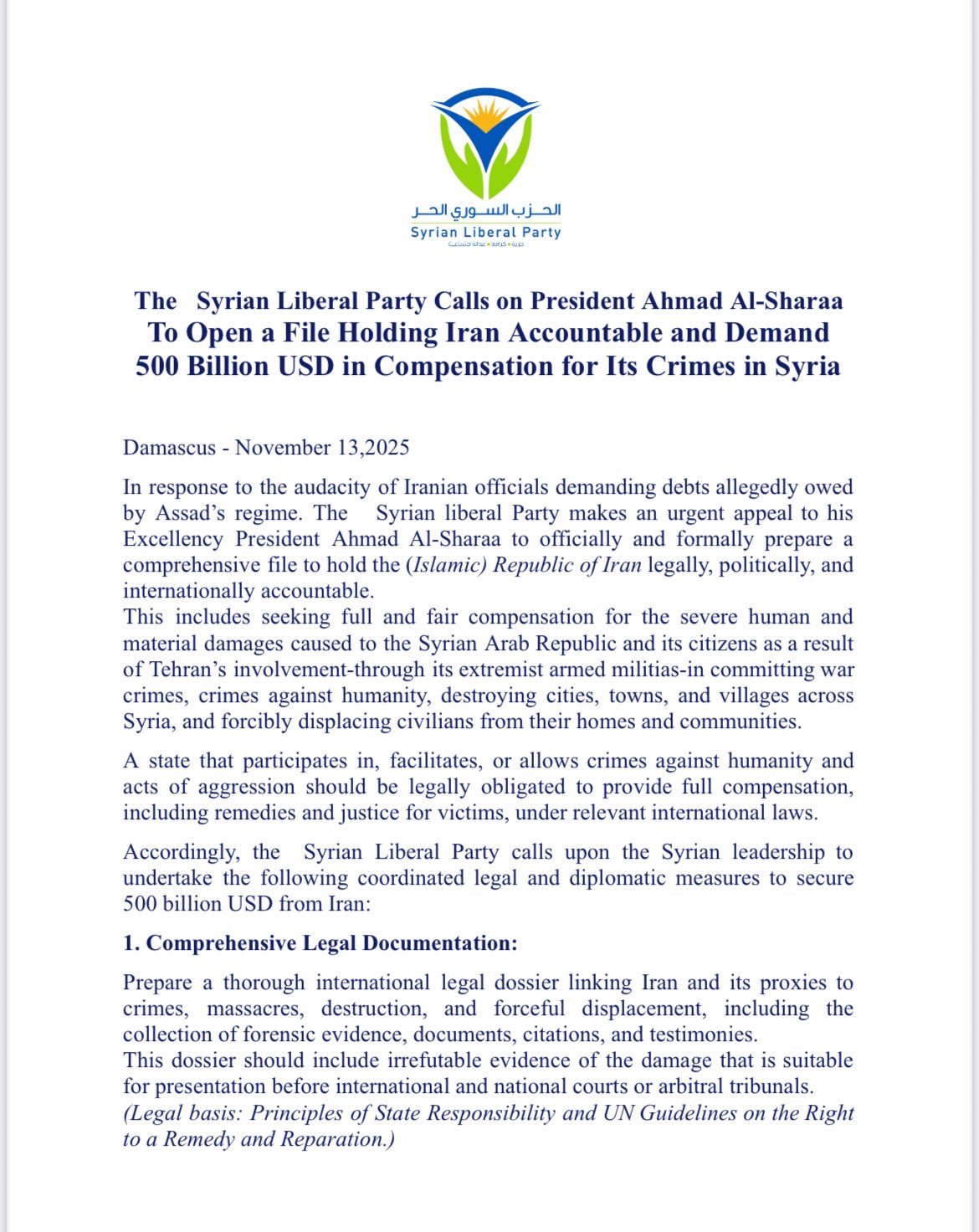 20251114 221506 20251114 221506